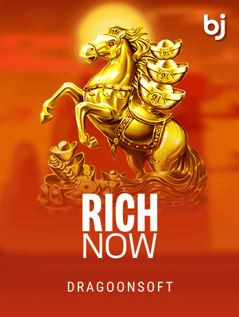 রিচ নাও game icon