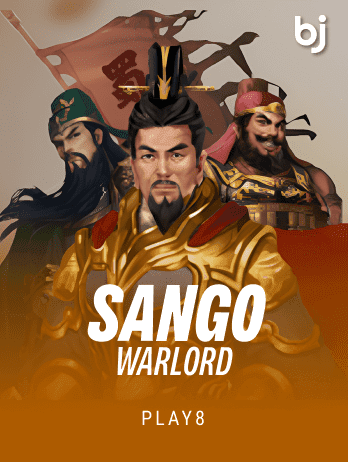 সাংগো ওয়ারলর্ড game icon